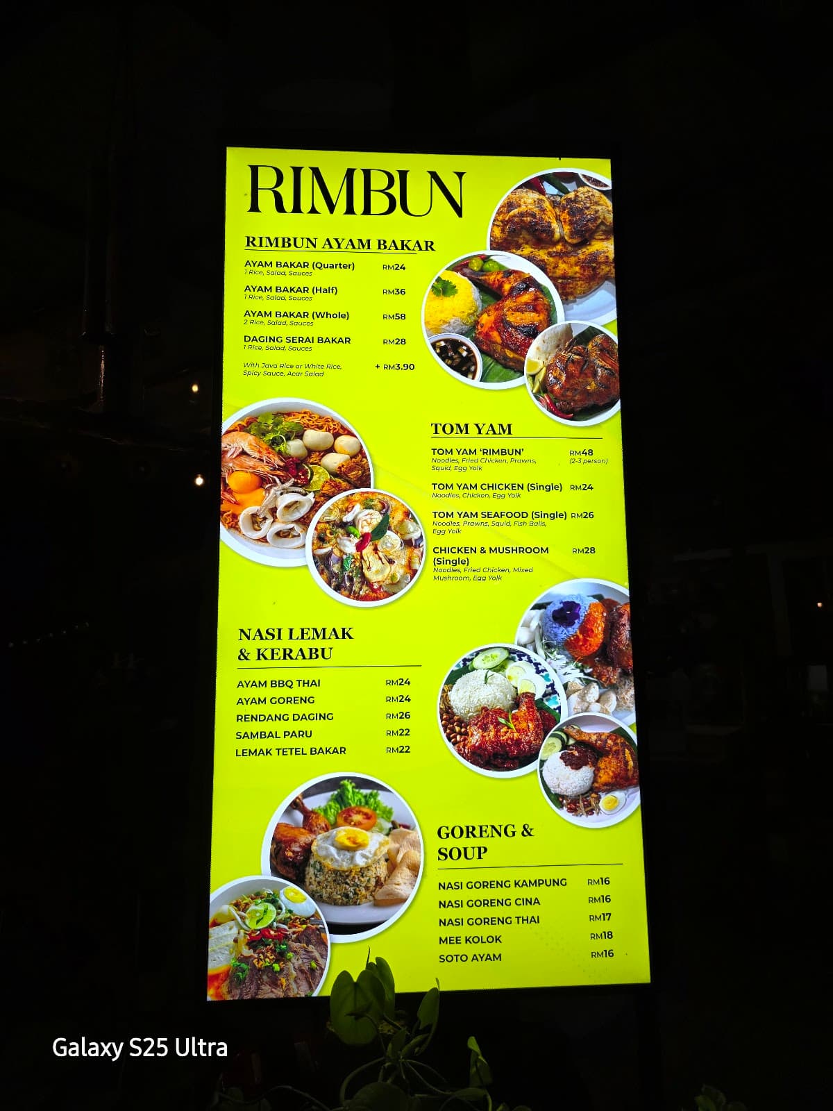Rimba Ampang (Food Hub)