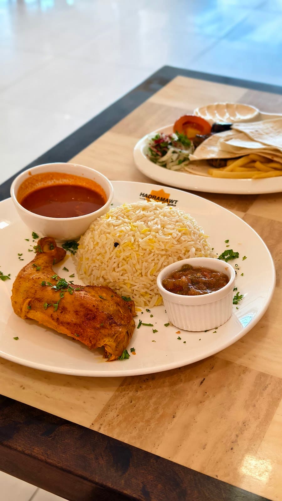 Hadramawt Restaurant