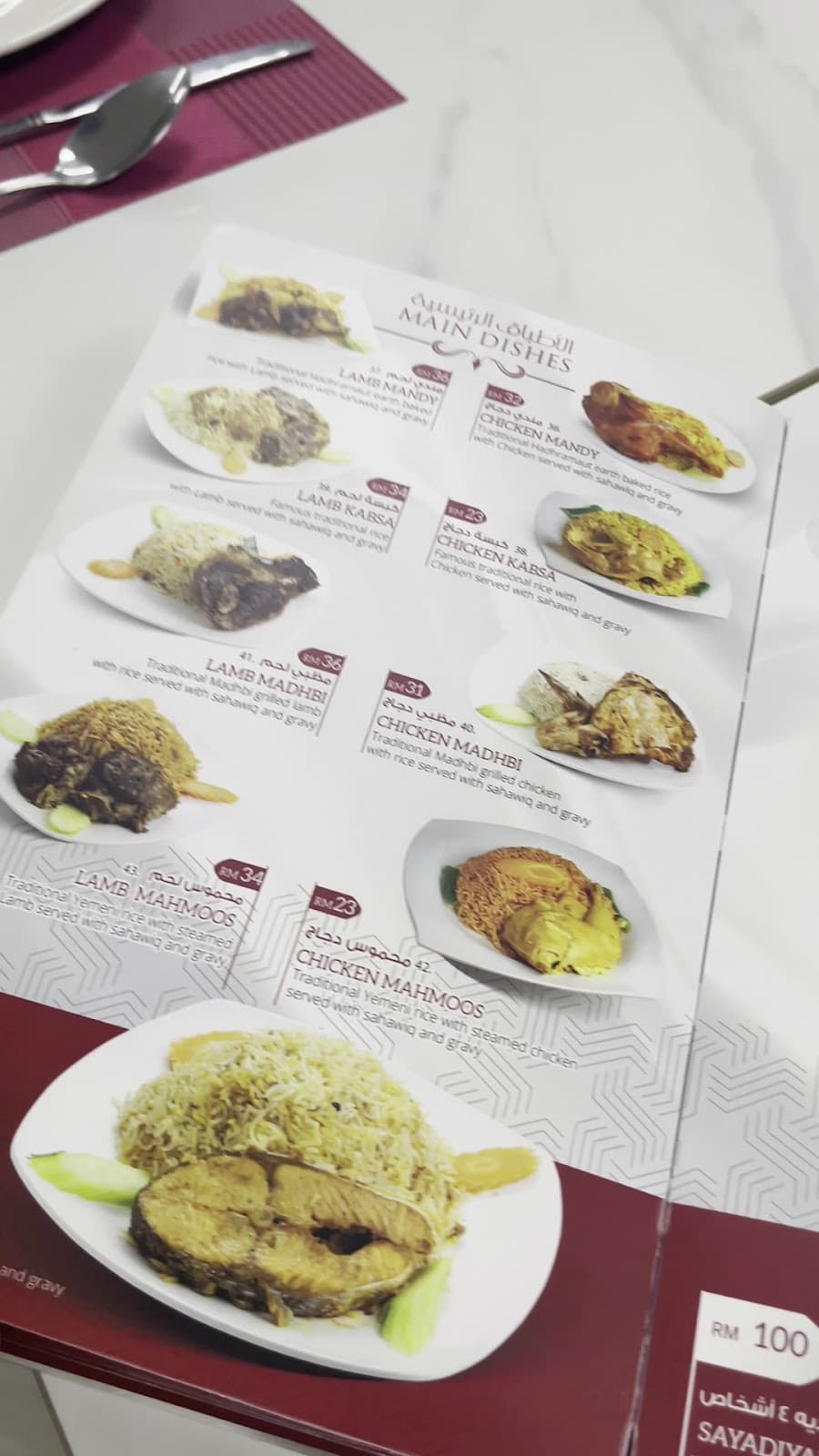 Al Rawsha Restaurant Penang
