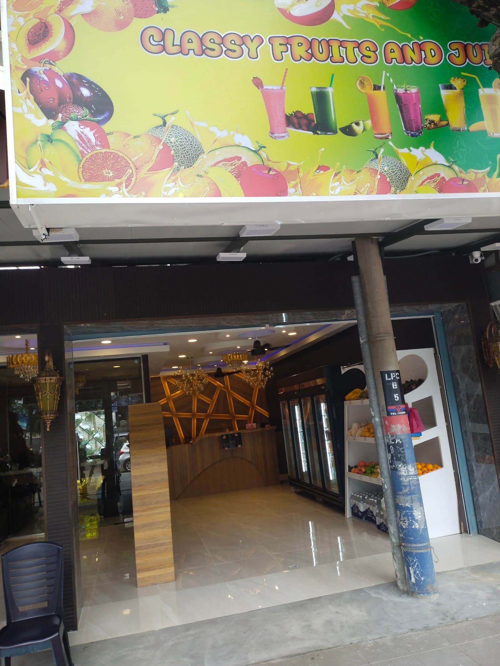 Classy Hookah & Juice Cafe