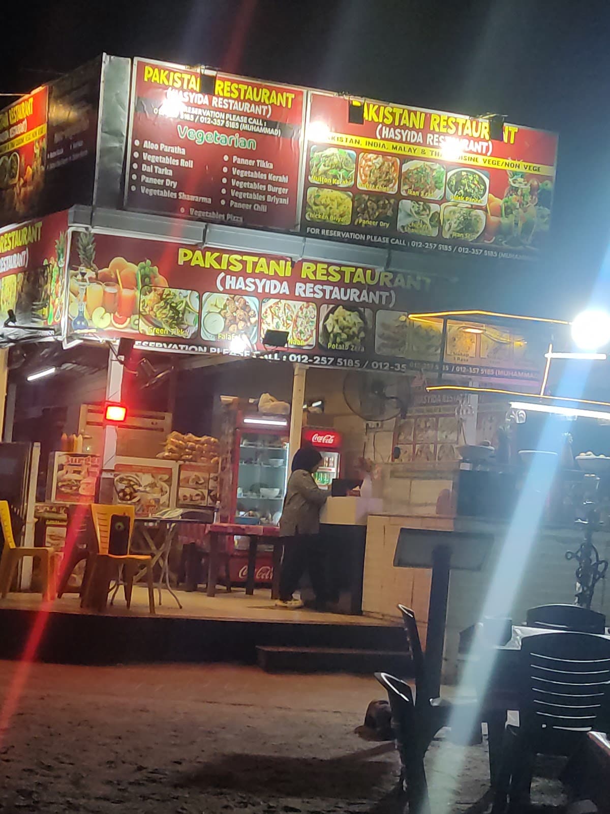 Pakistani Restaurant Kedawang