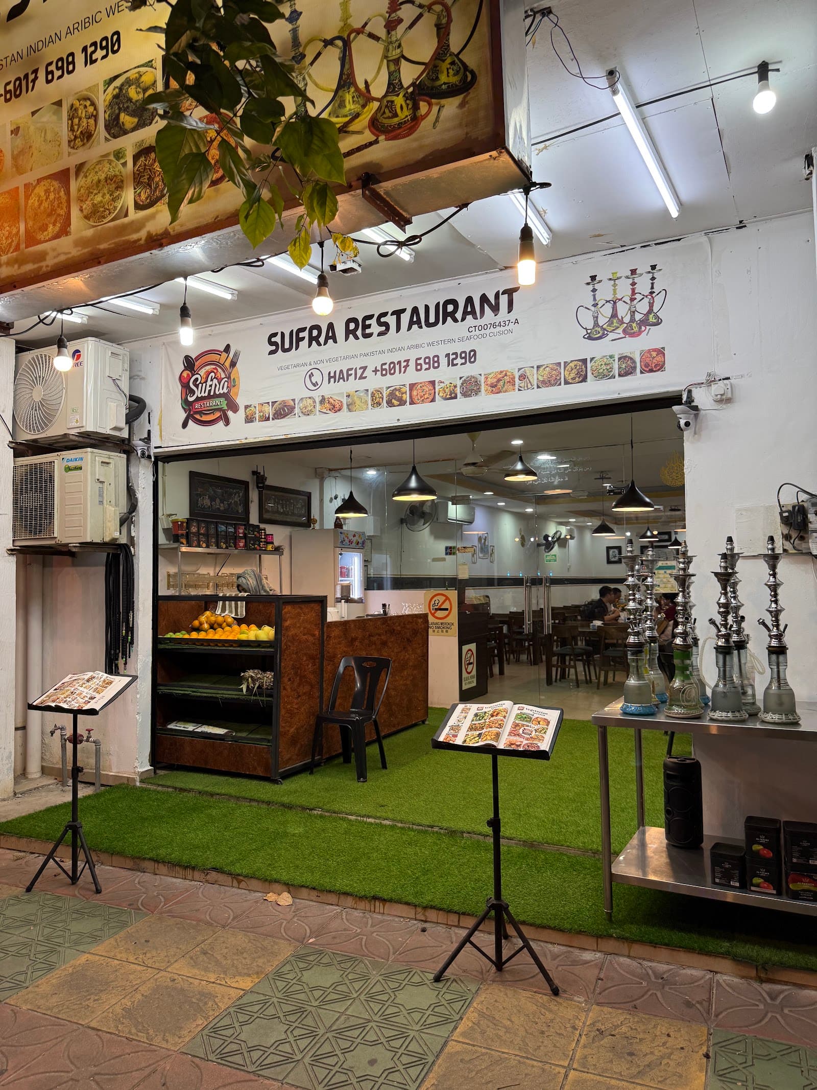 SHISHA CAFE SUFRA