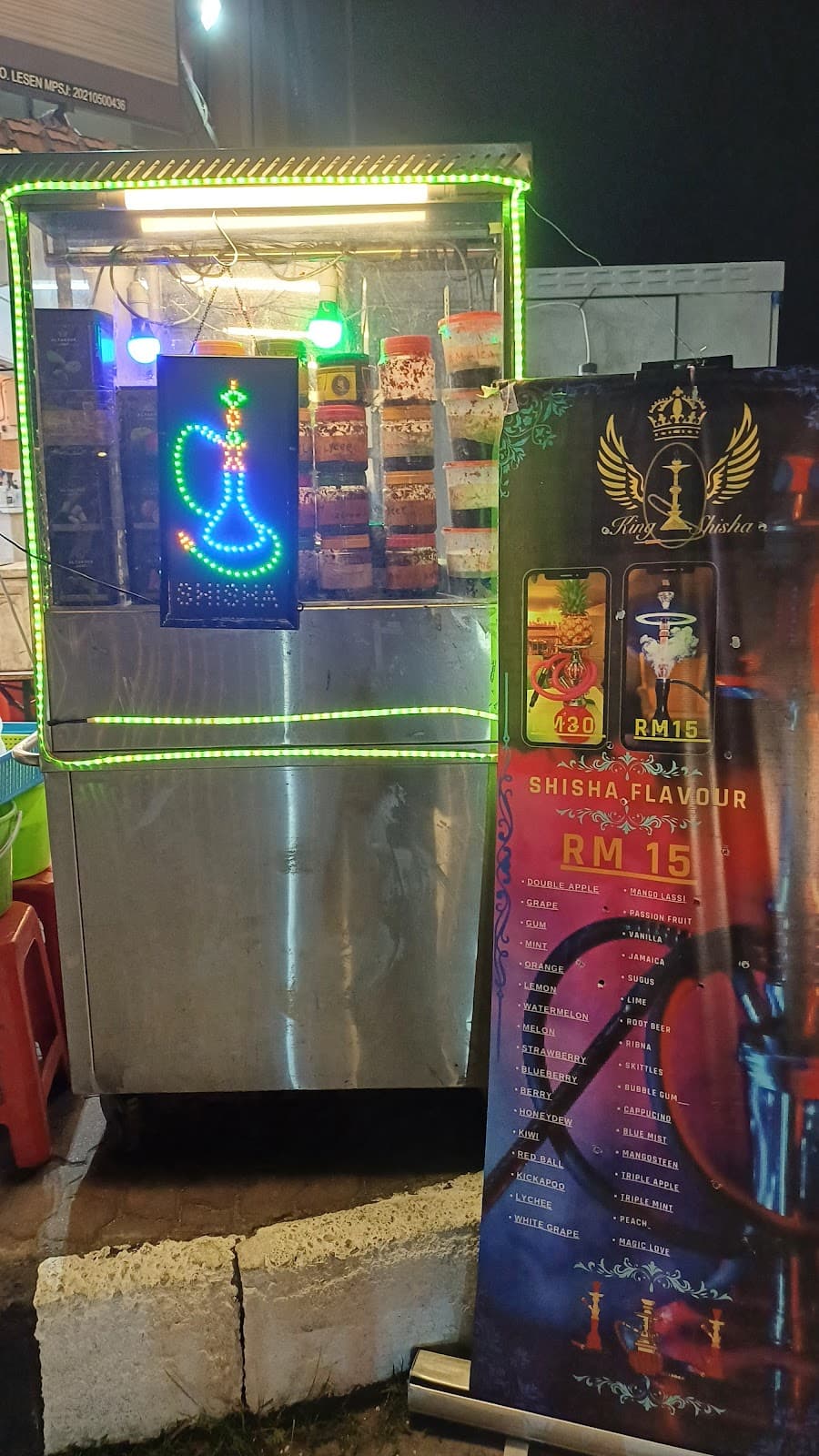 King shisha 2
