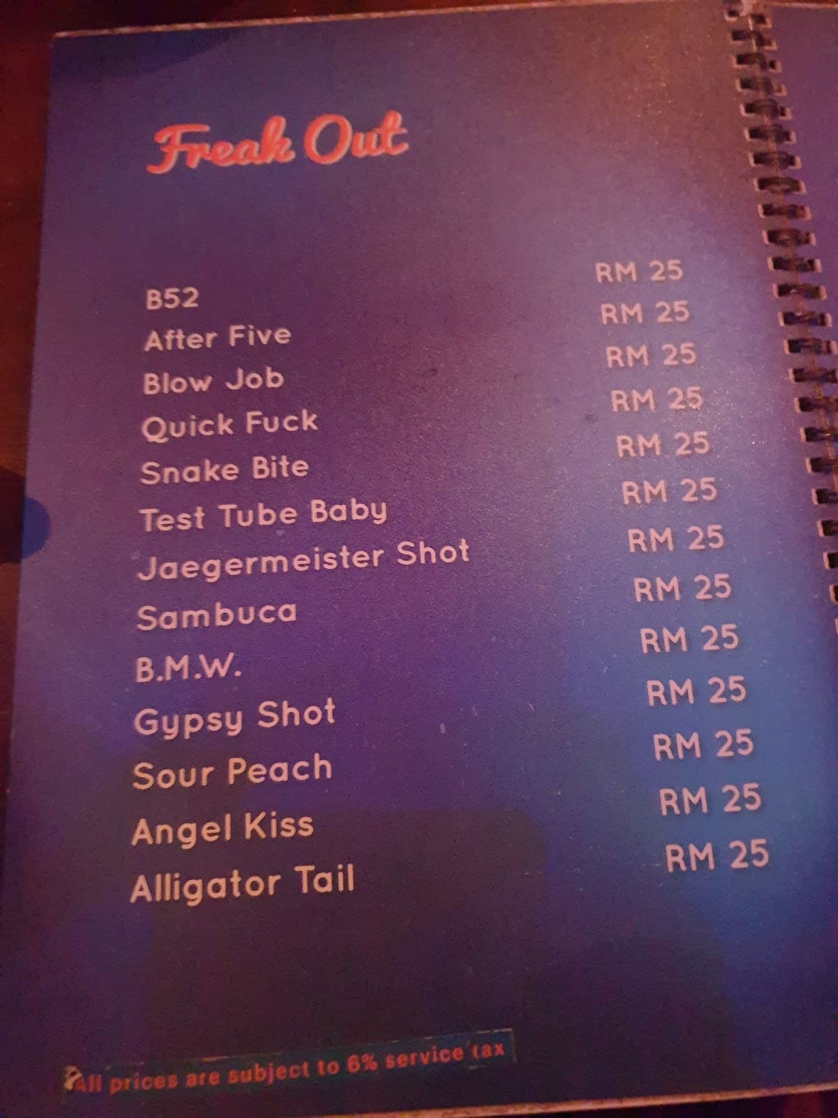 Gypsy Bar