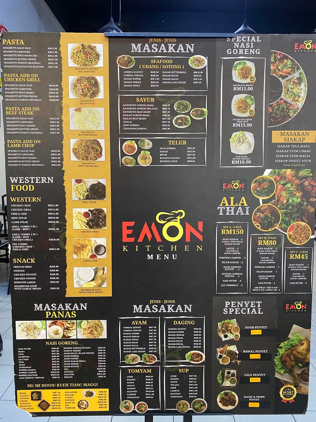 EMON KITCHEN