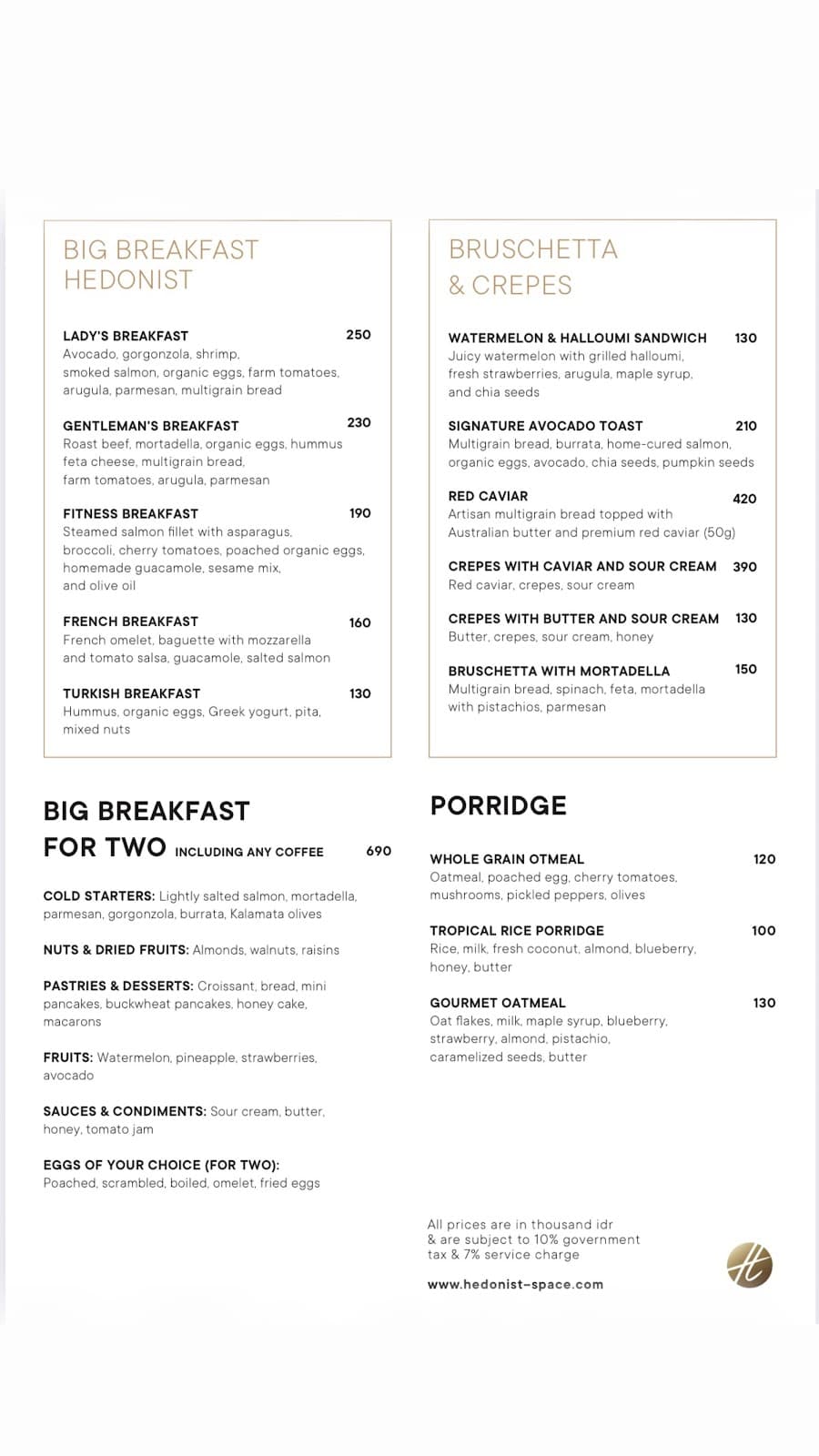 HEDONIST SPACE restaurant | lounge | bar