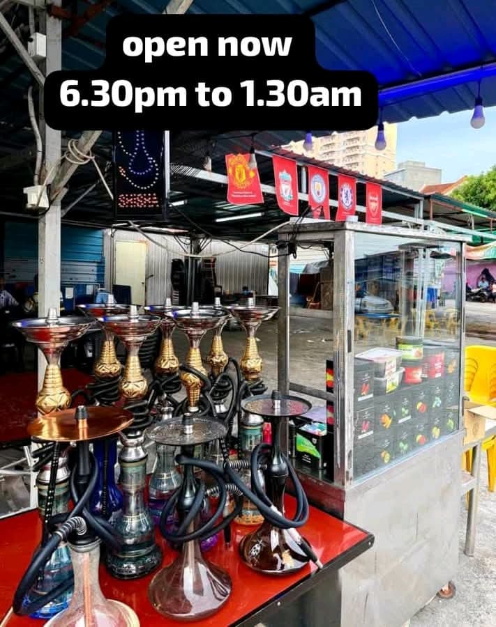 Naina shisha station