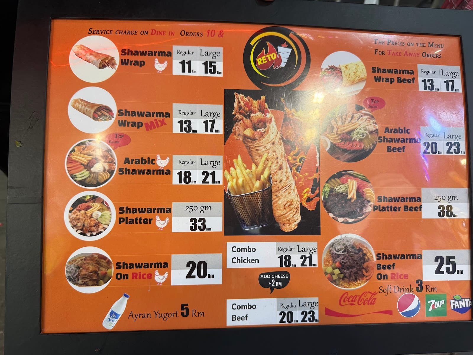 Restoran Shawarma / Reto Sandwich