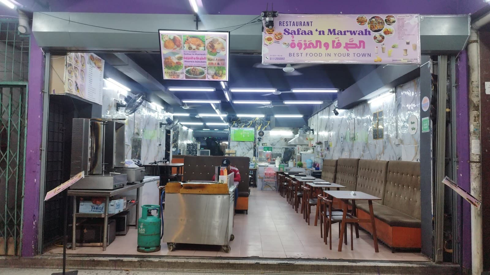 Safaa ‘n Marwah Restaurant