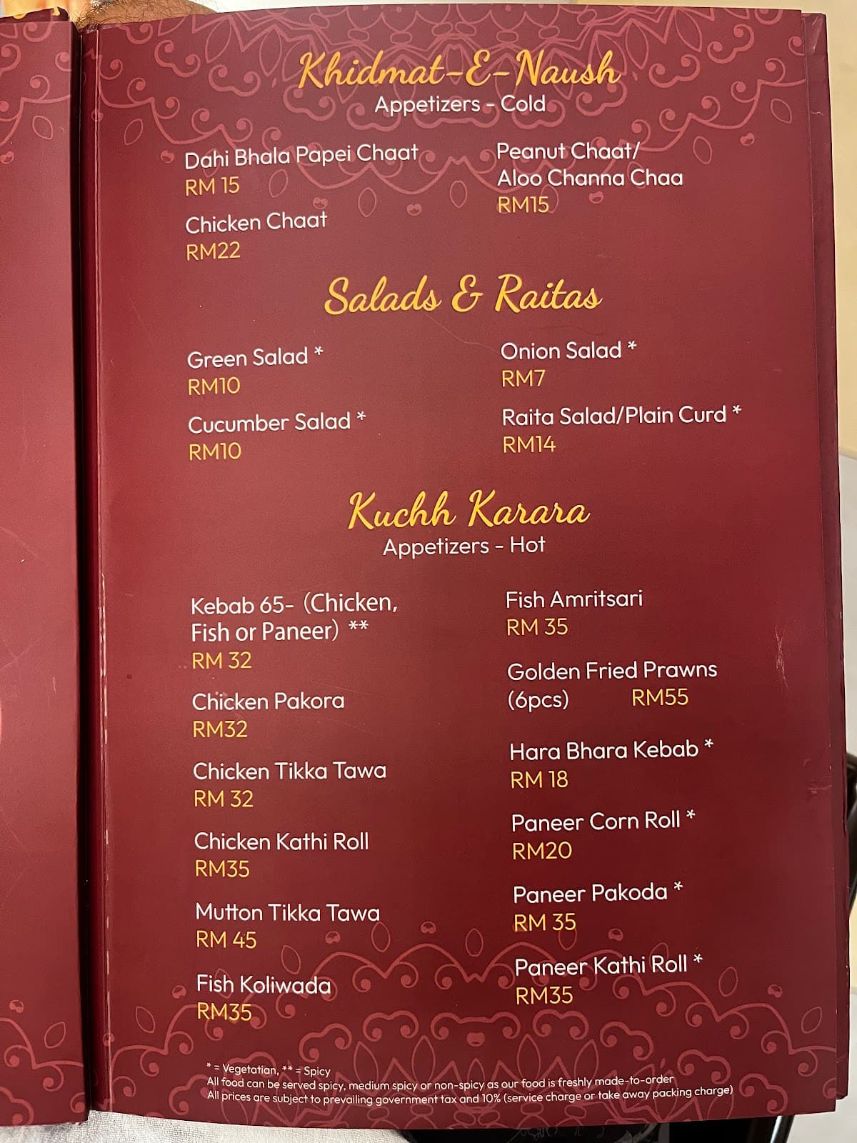 Maharaja Gold restaurant