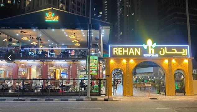 Rehan Restaurant