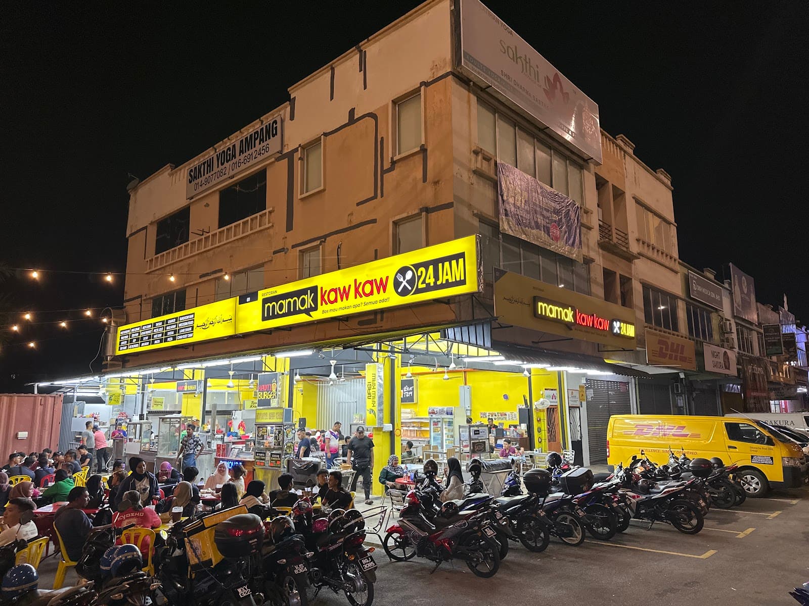 Mamak Kaw Kaw