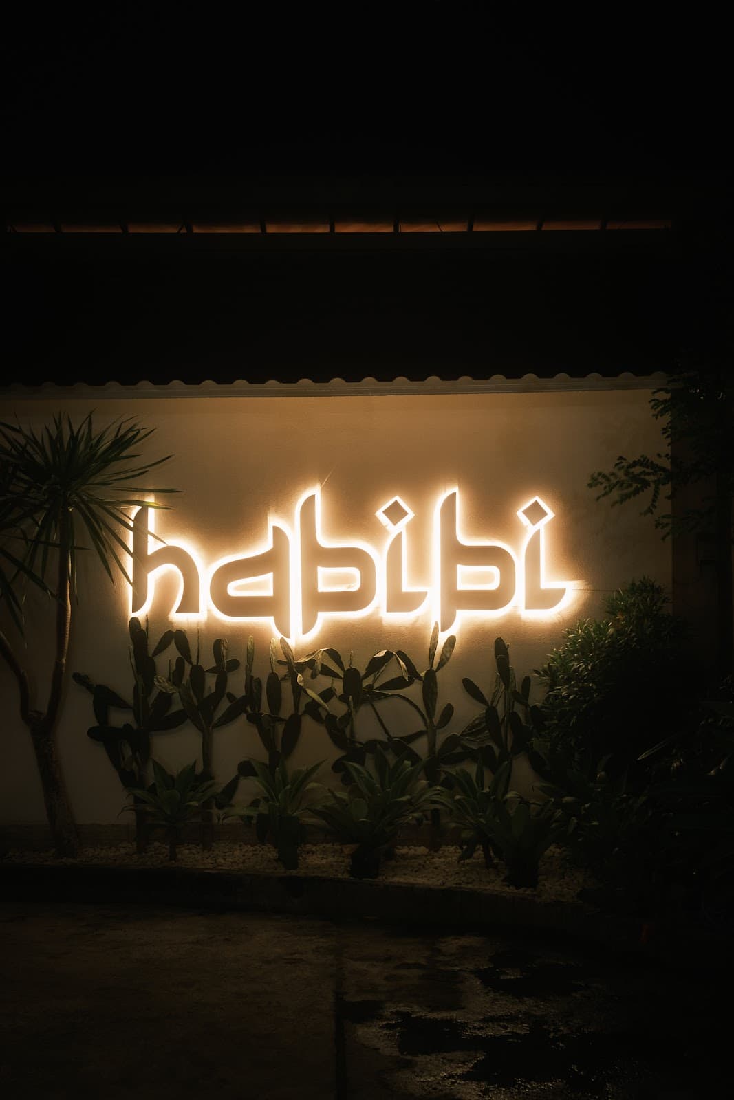 Habibi Bali Moroccan Taste & Hookah Garden