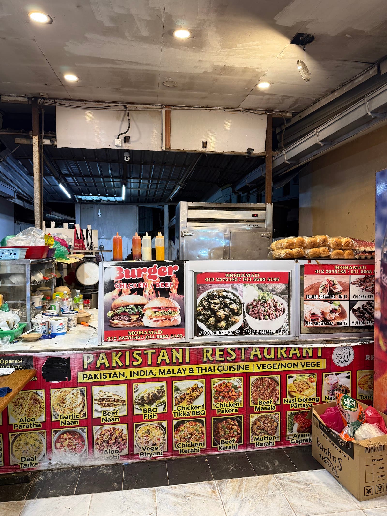 Pakistani restaurant
