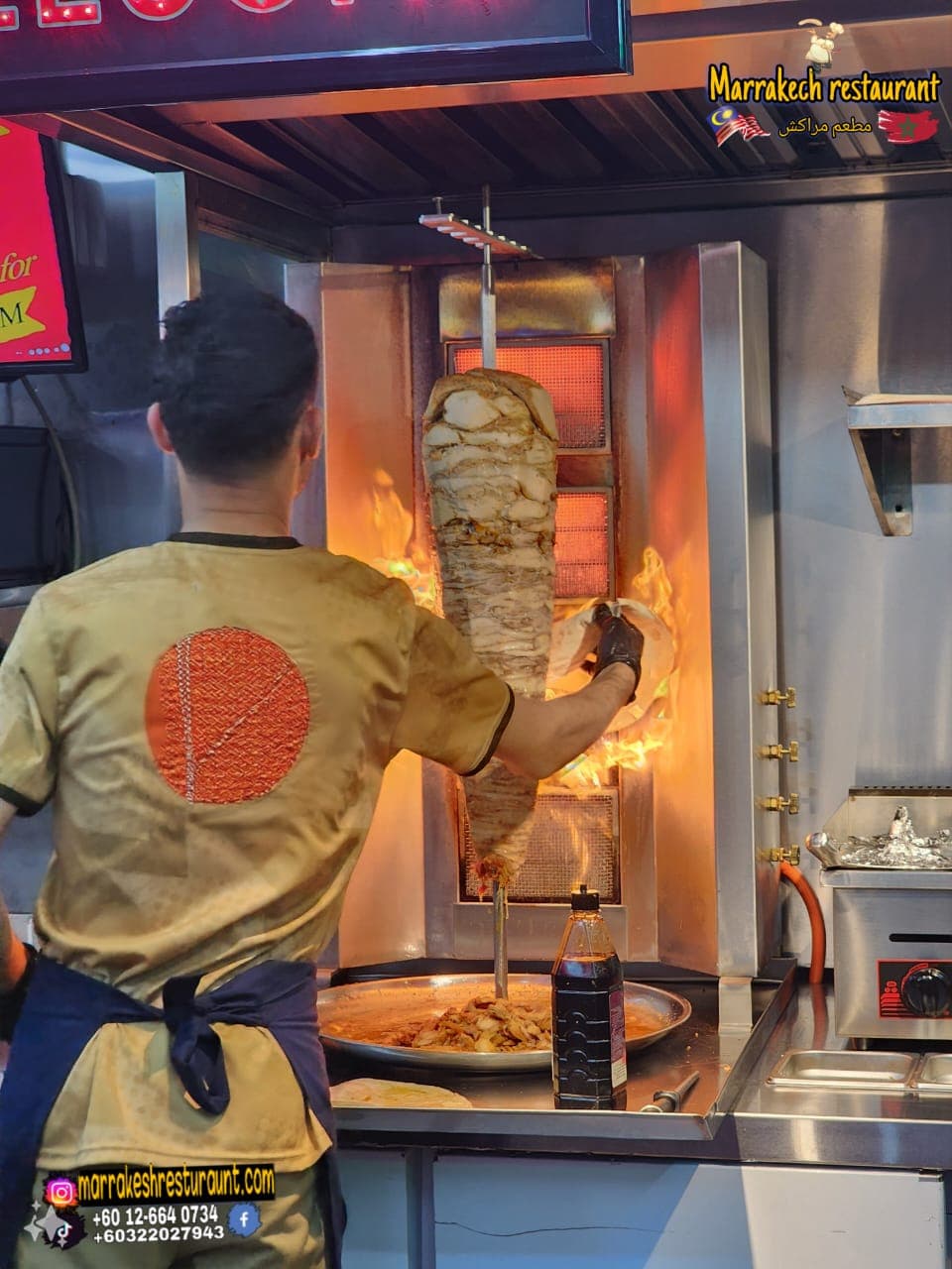 Marrakesh Restaurant