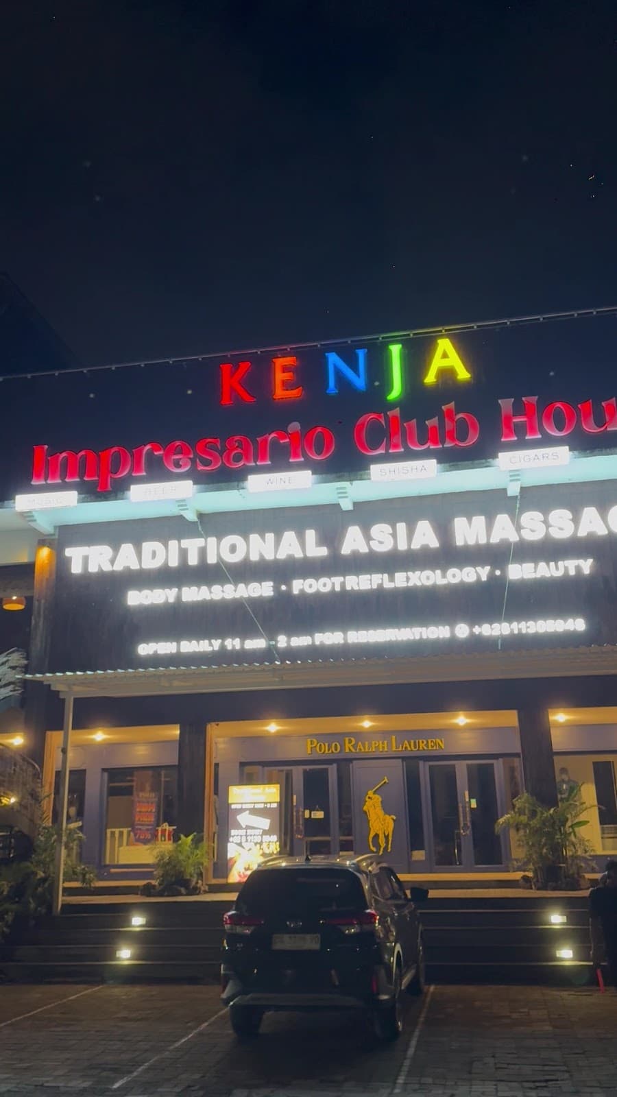 Impresario Clubhouse