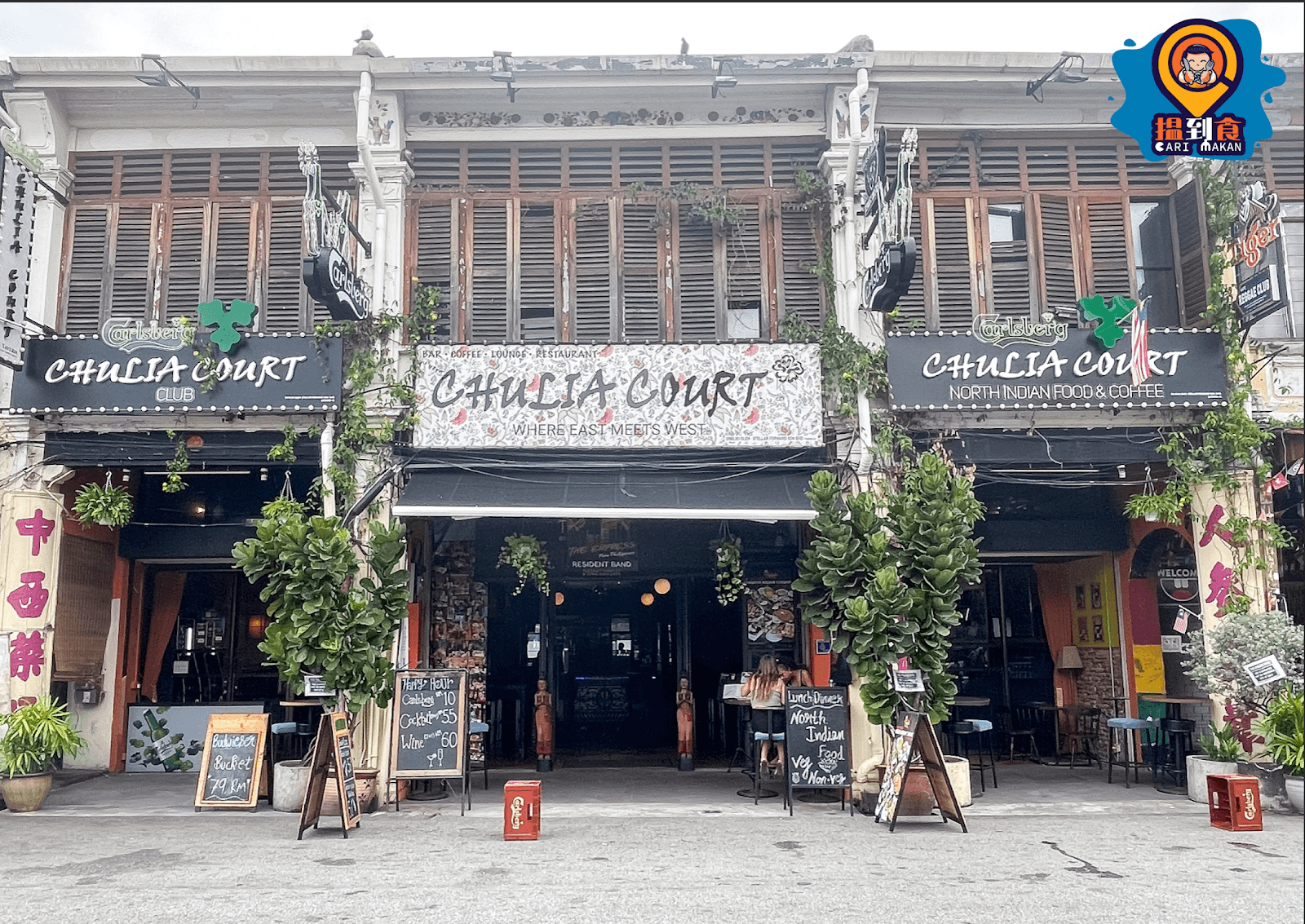 Chulia Court - Best Indian Restaurant and Sports Bar