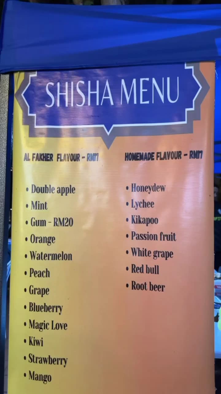 99 Street Shisha